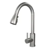 Venice Modern Kitchen Mixer Tap With Swivel Spout & Pull Out Spray - Brushed Steel